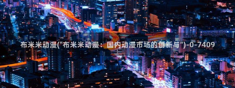 clannad动漫