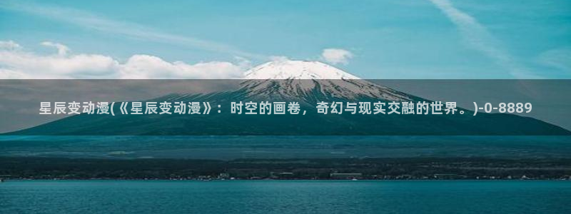 全职高手动漫免费观看